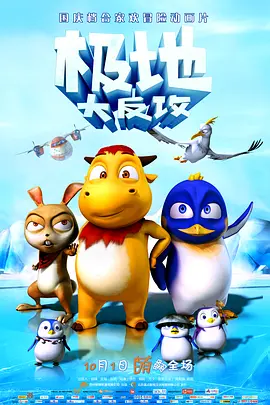 狠狠色狠狠色综合曰曰